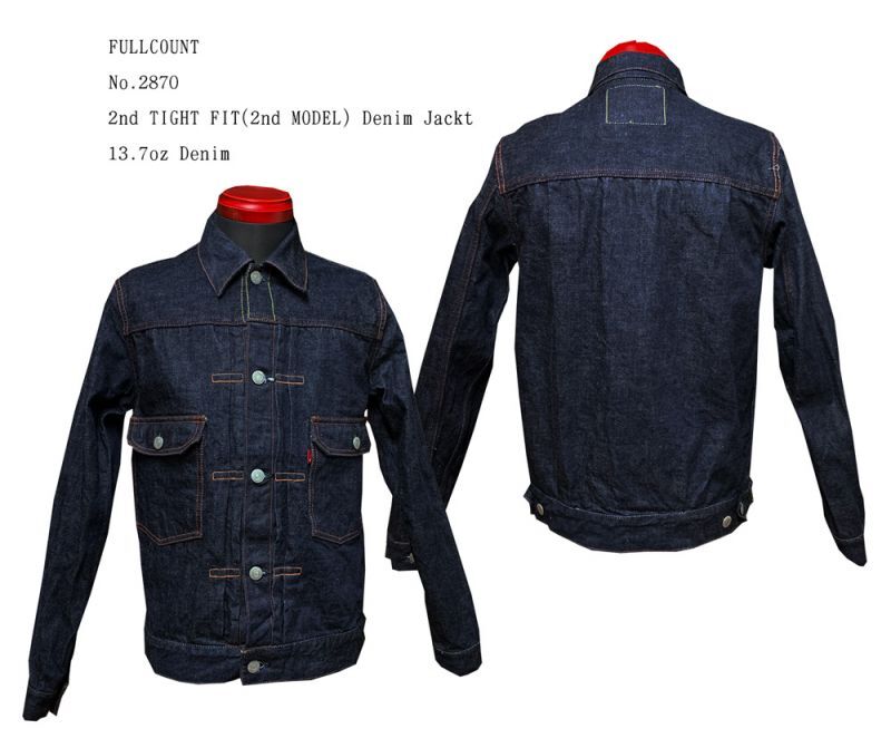 FULLCOUNT(フルカウント) No.2870 2nd TIGHT FIT(2nd MODEL) Denim